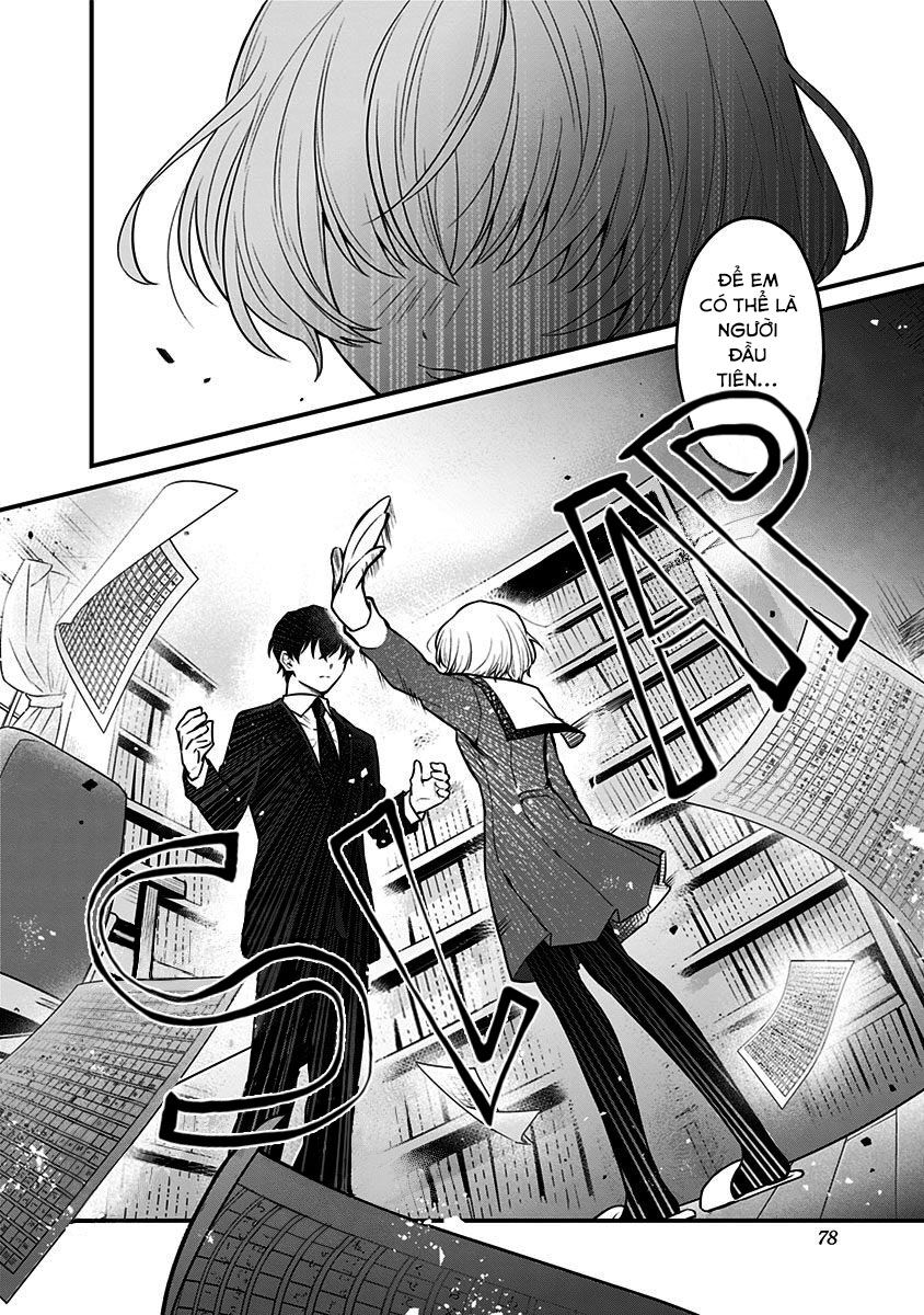 Youkoso Bourei Sougiya-San: Chương 2