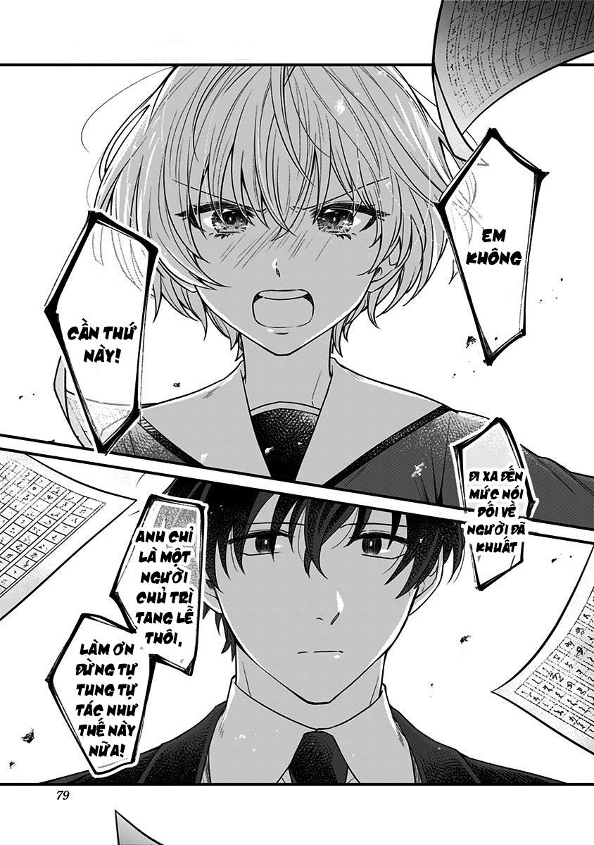 Youkoso Bourei Sougiya-San: Chương 2