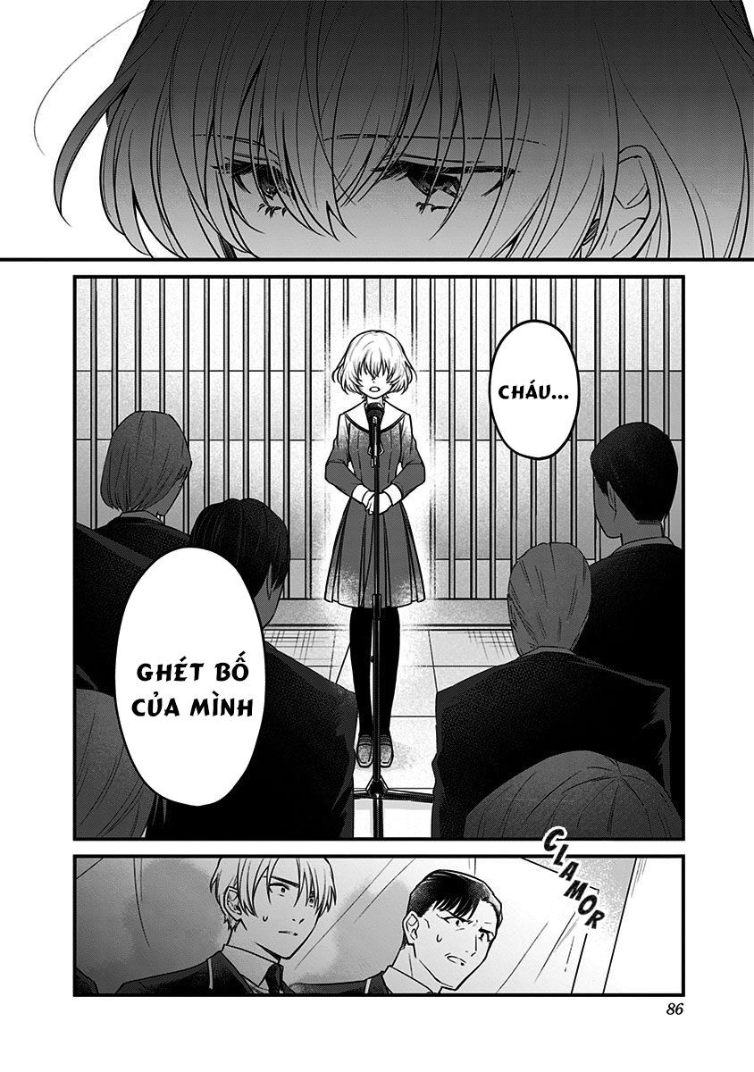Youkoso Bourei Sougiya-San: Chương 2