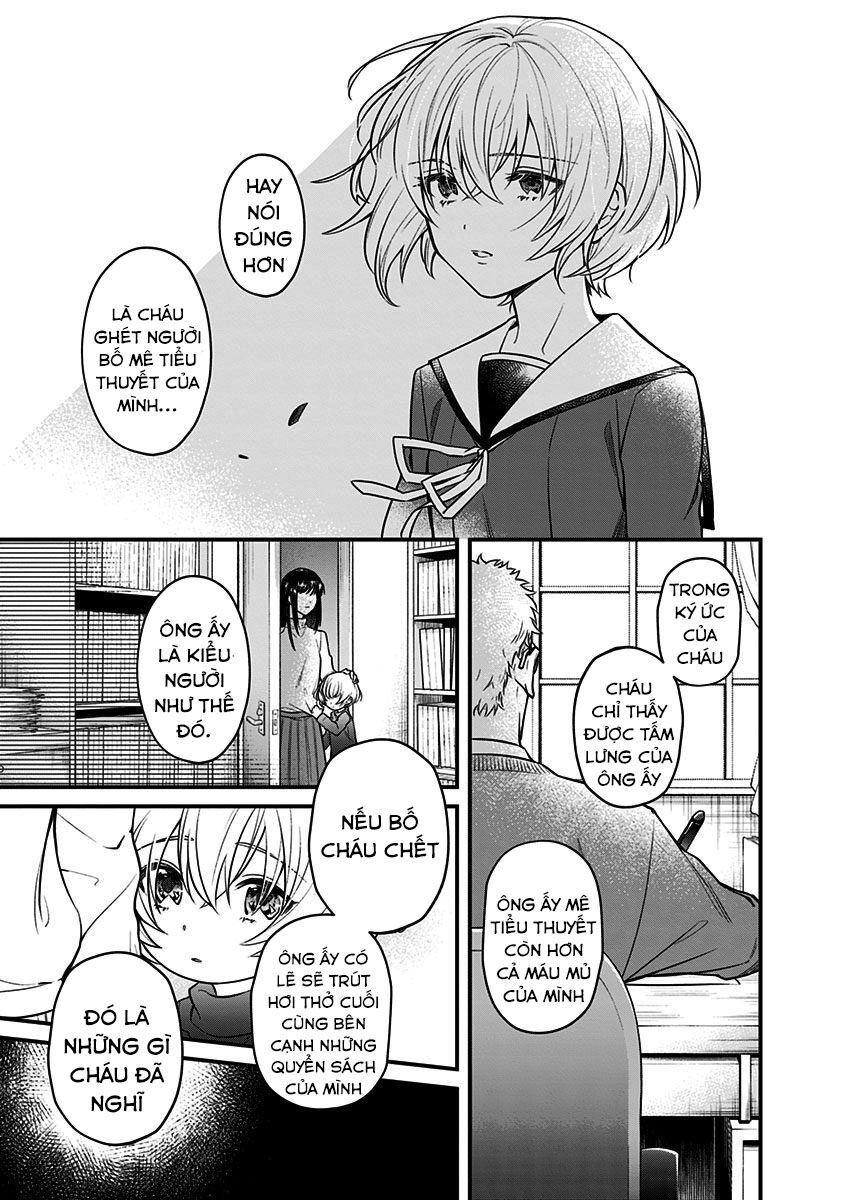 Youkoso Bourei Sougiya-San: Chương 2