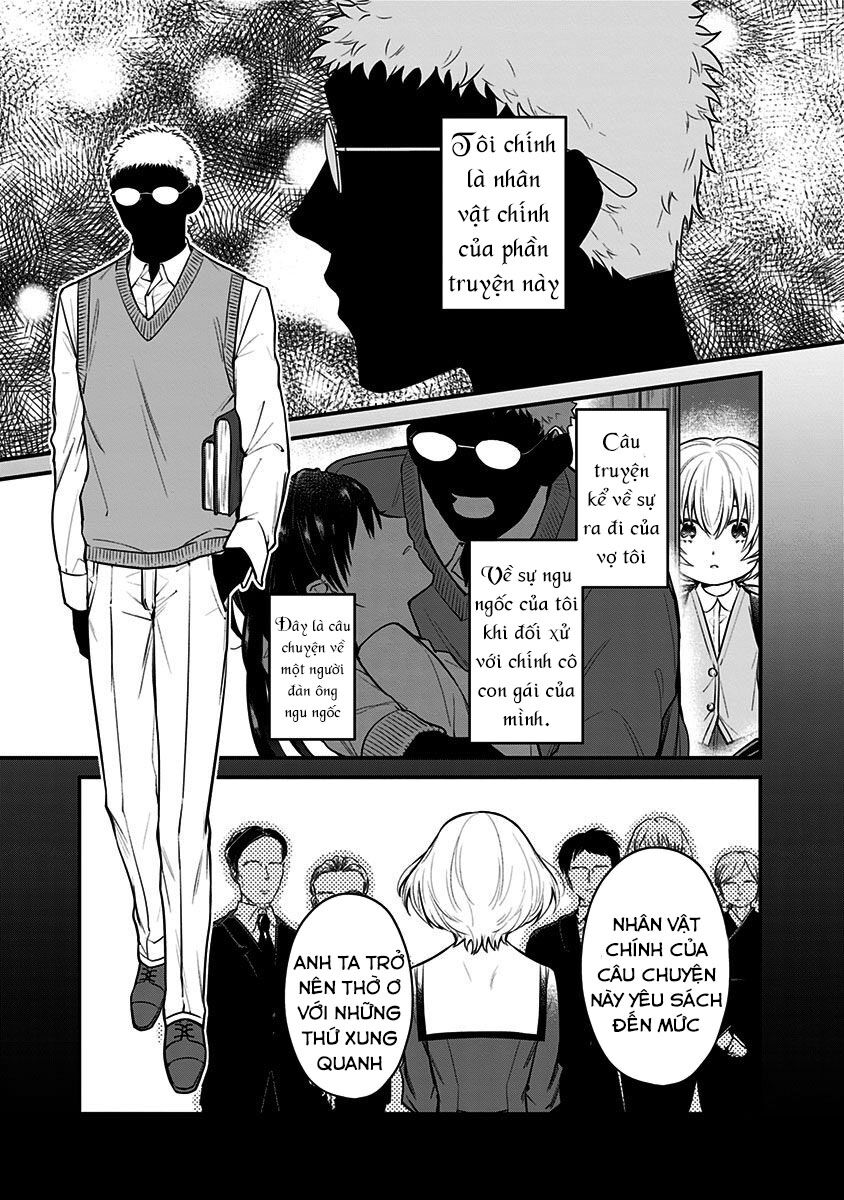 Youkoso Bourei Sougiya-San: Chương 2