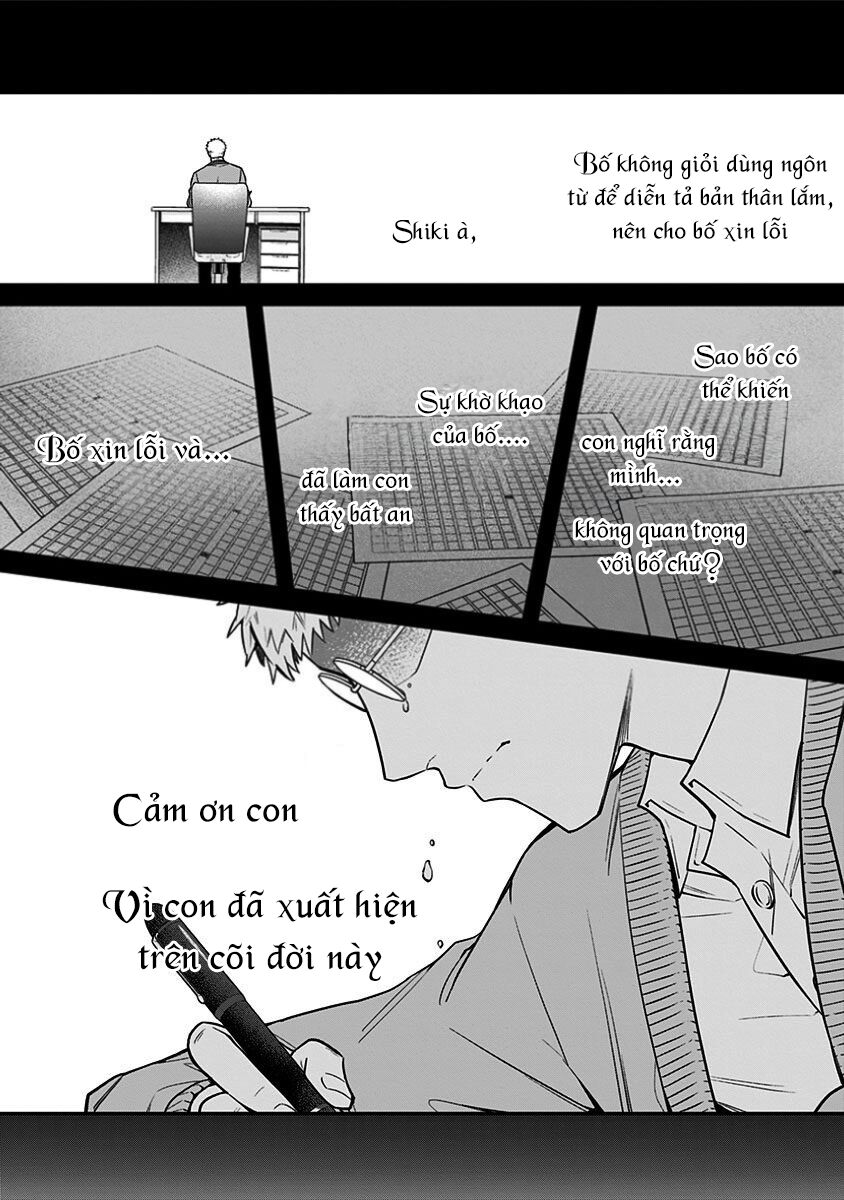 Youkoso Bourei Sougiya-San: Chương 2