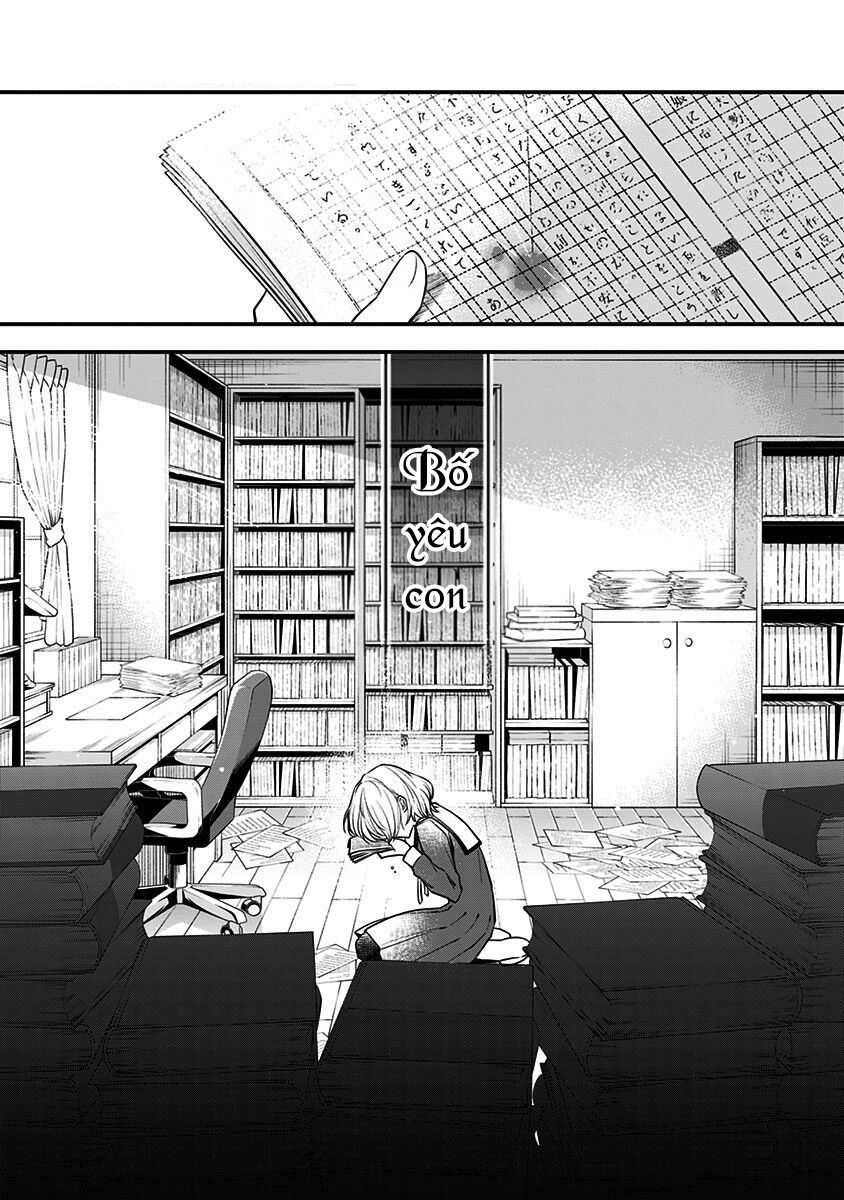 Youkoso Bourei Sougiya-San: Chương 2