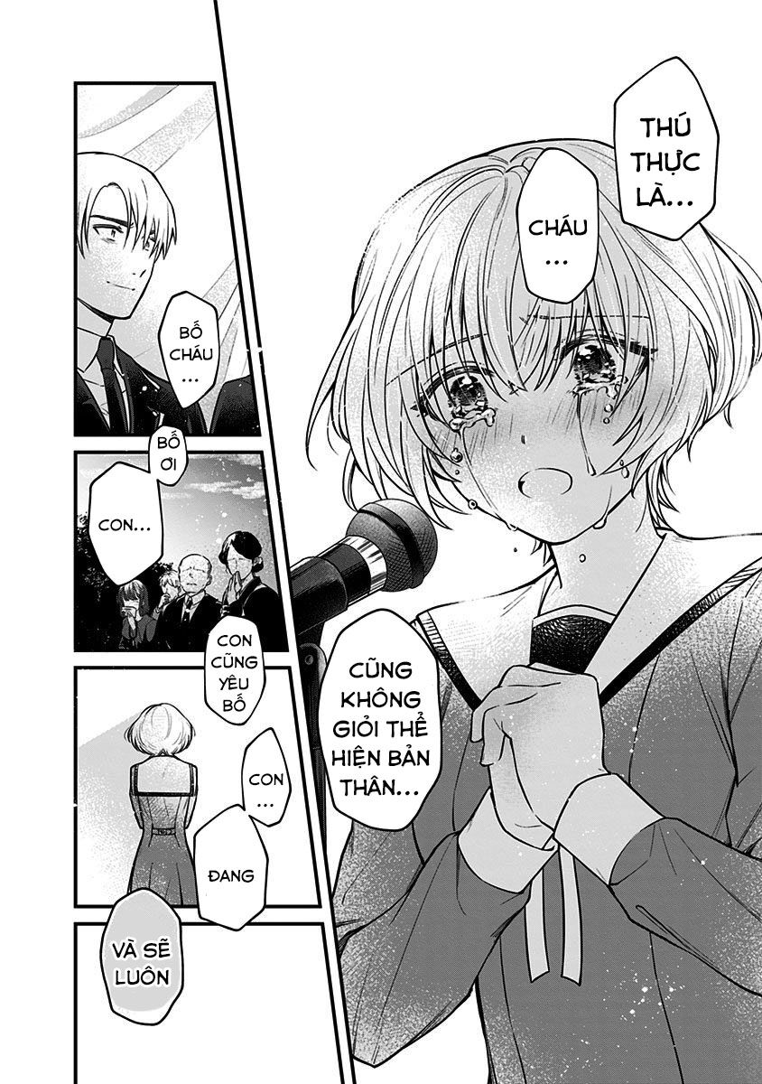 Youkoso Bourei Sougiya-San: Chương 2