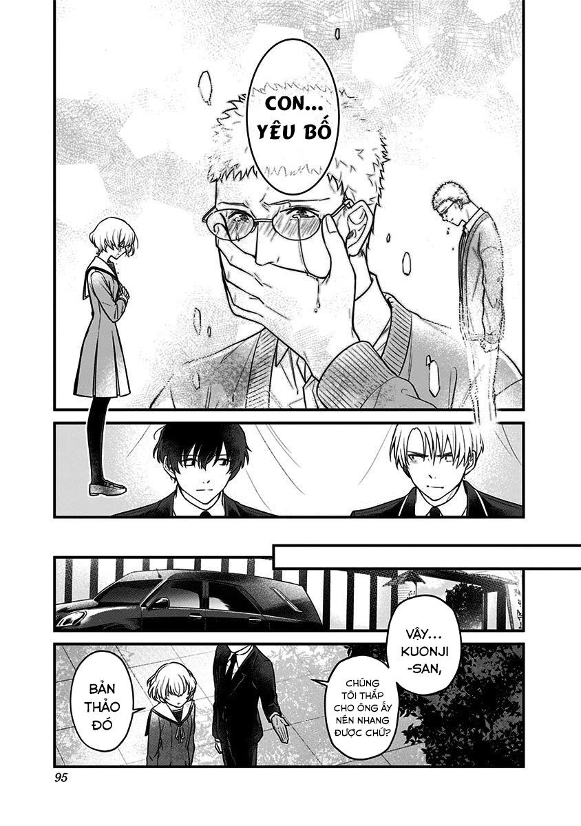 Youkoso Bourei Sougiya-San: Chương 2