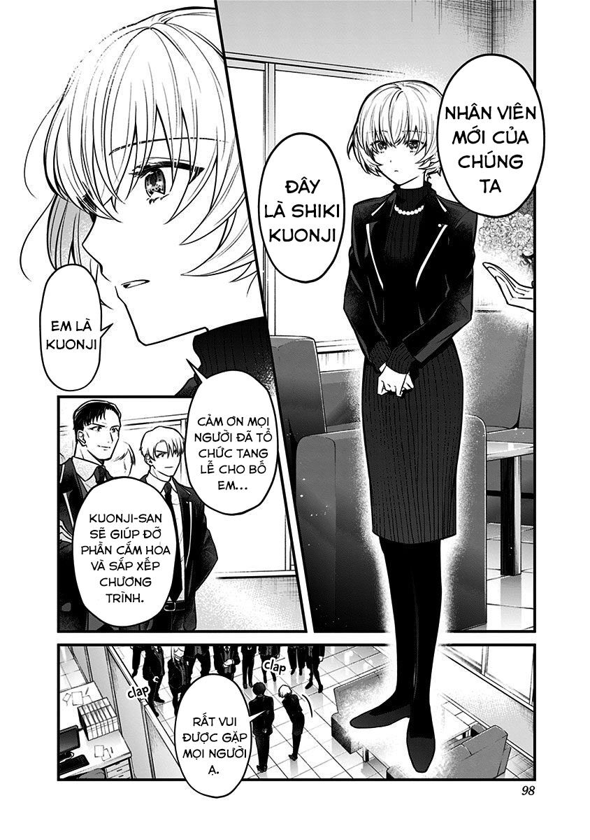 Youkoso Bourei Sougiya-San: Chương 2