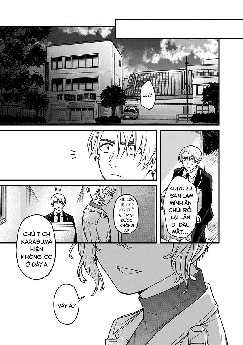 Youkoso Bourei Sougiya-San: Chương 2