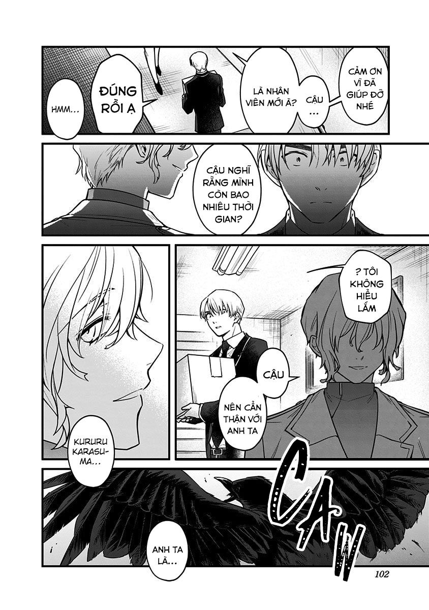 Youkoso Bourei Sougiya-San: Chương 2