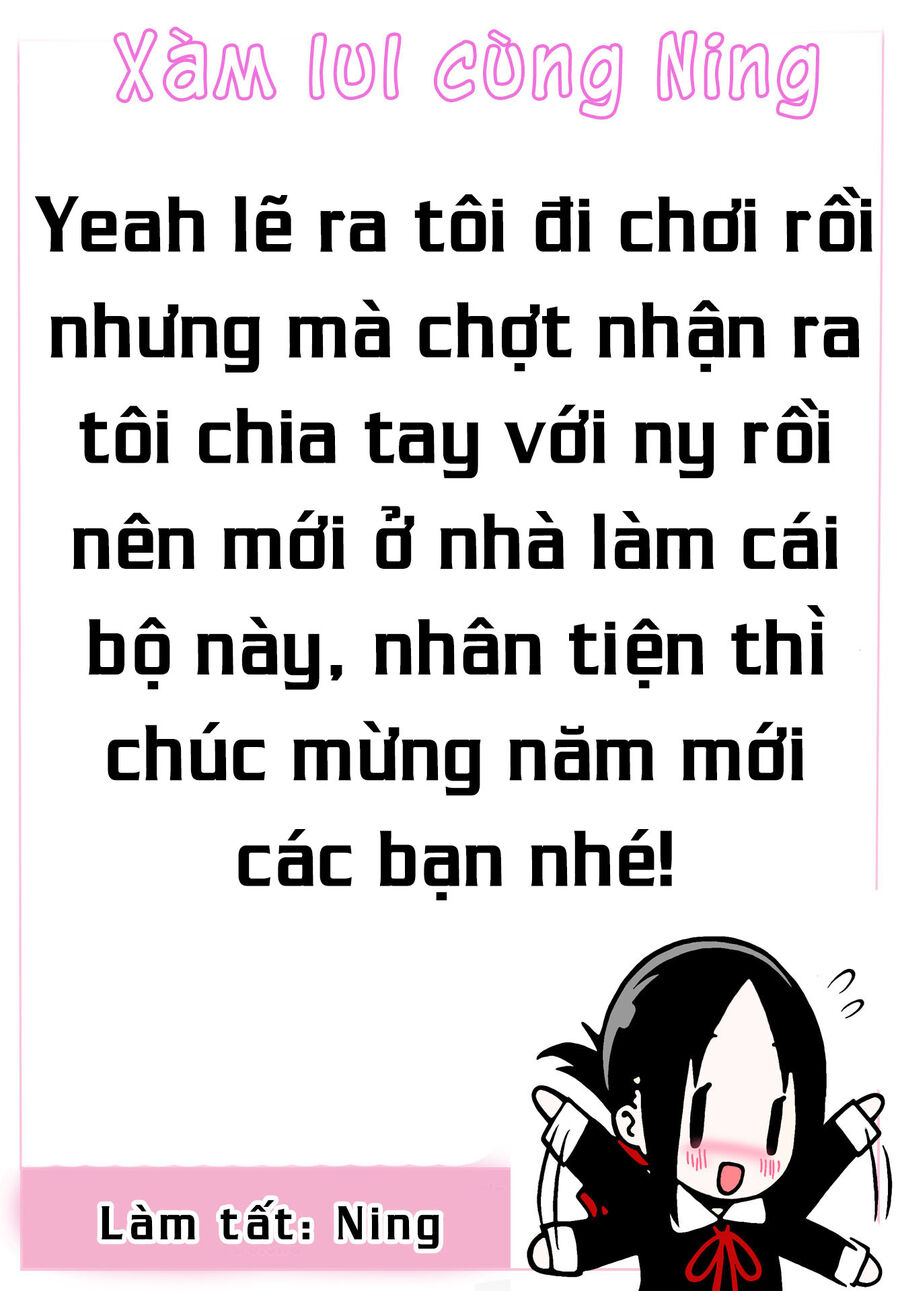 Youkoso Bourei Sougiya-San: Chương 2