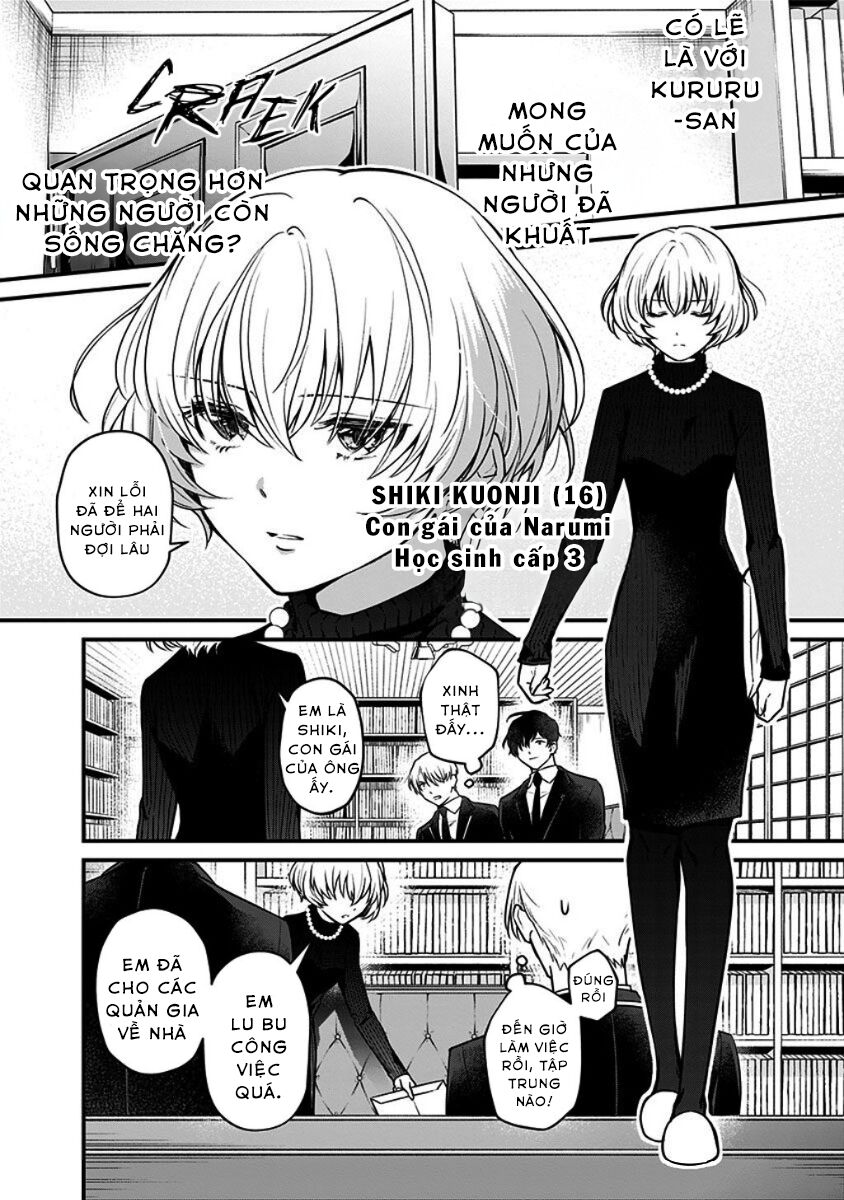 Youkoso Bourei Sougiya-San: Chương 2