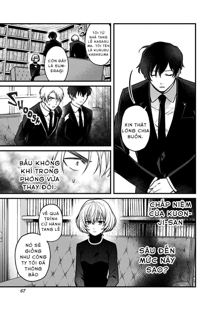 Youkoso Bourei Sougiya-San: Chương 2