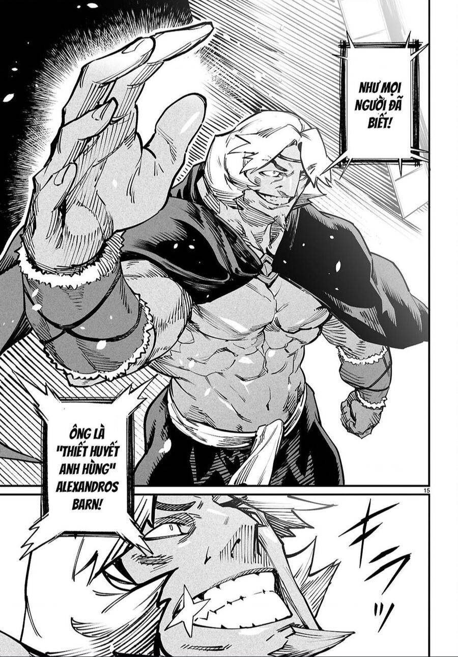 Reincarnation Coliseum: Chapter 21