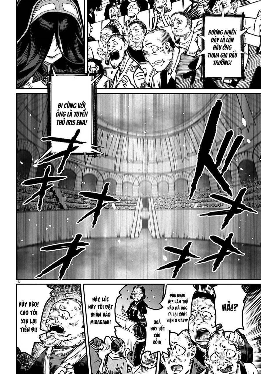 Reincarnation Coliseum: Chapter 21