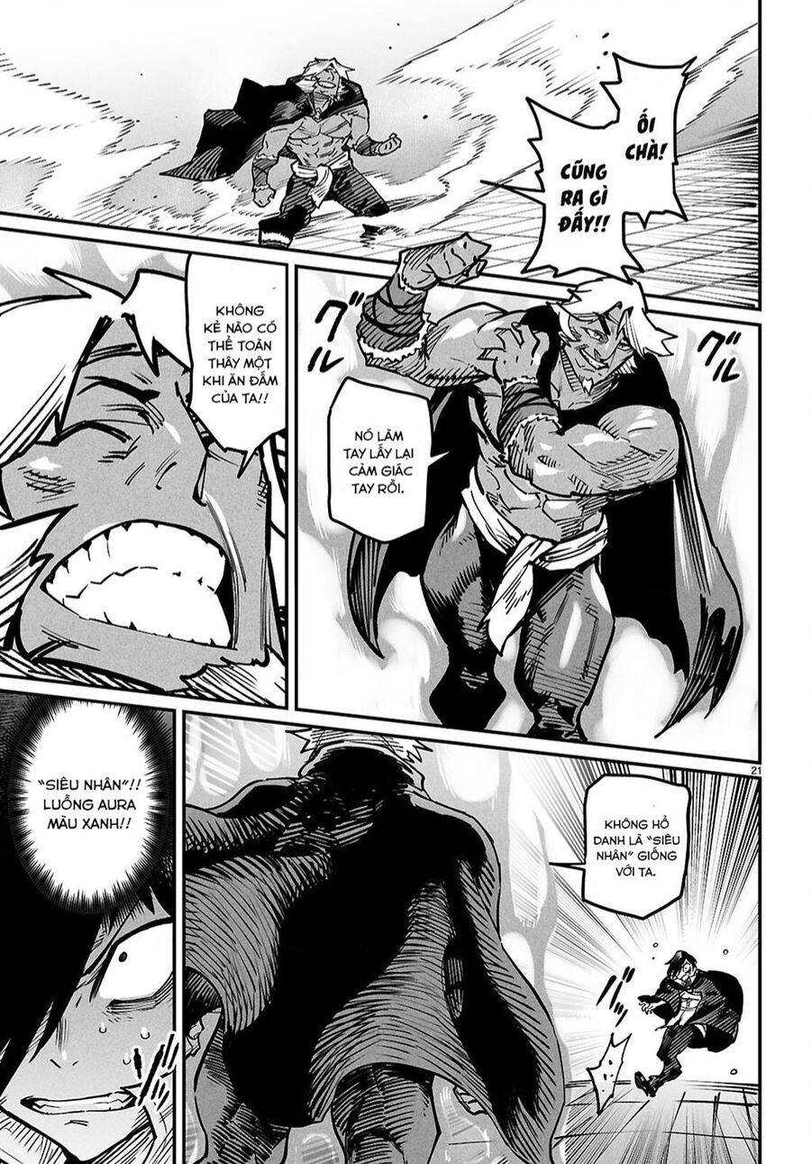 Reincarnation Coliseum: Chapter 21