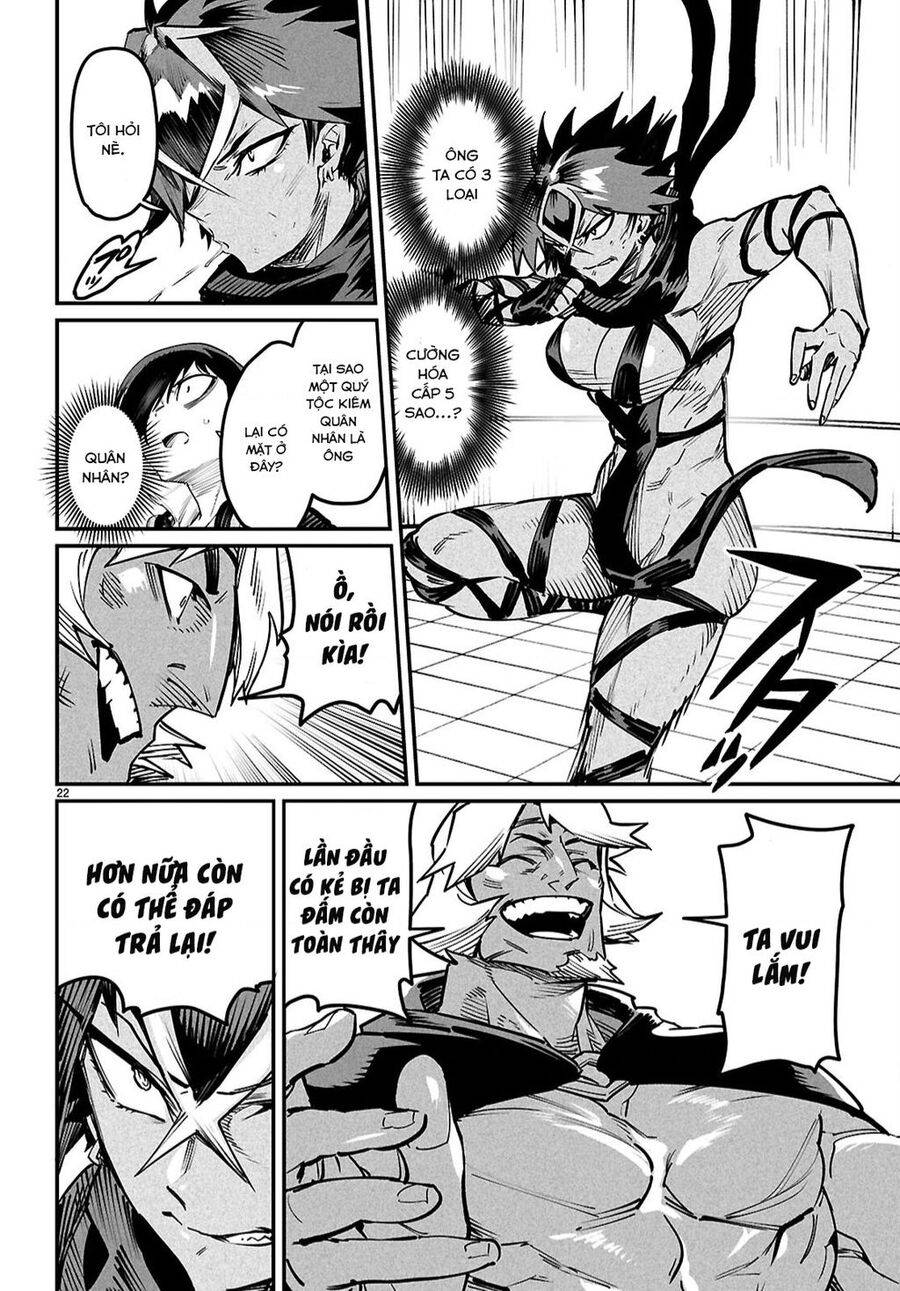 Reincarnation Coliseum: Chapter 21