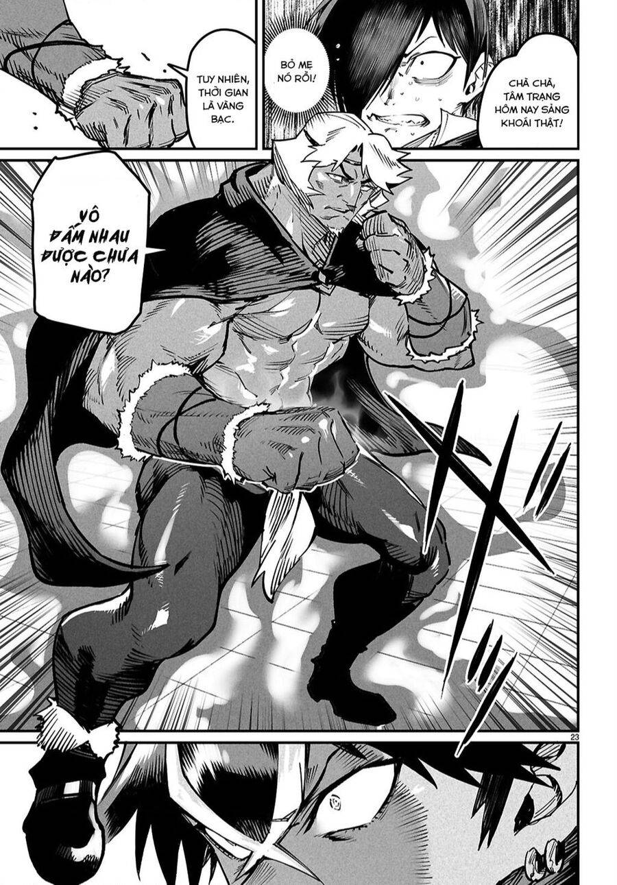 Reincarnation Coliseum: Chapter 21