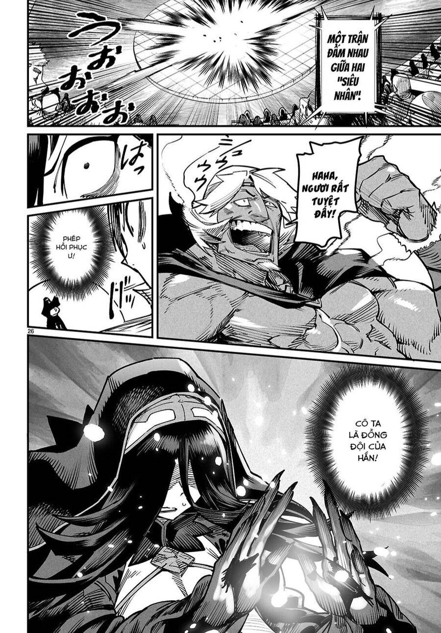 Reincarnation Coliseum: Chapter 21