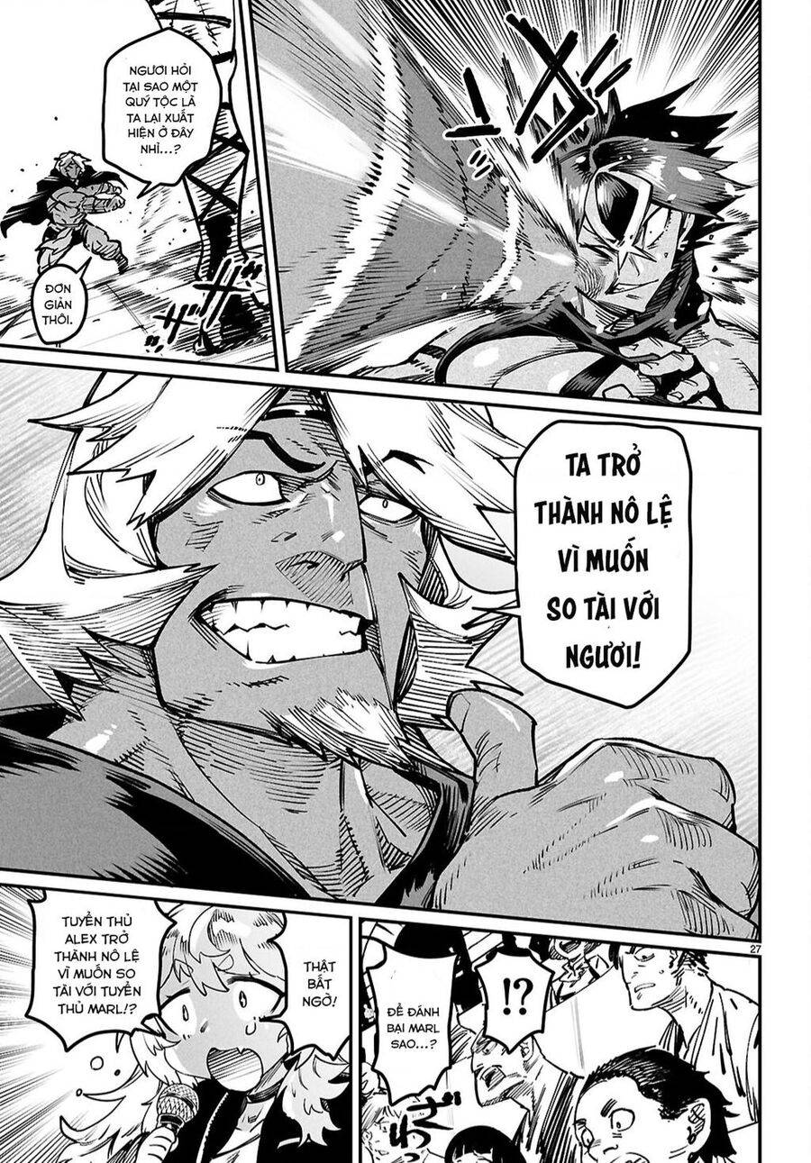 Reincarnation Coliseum: Chapter 21