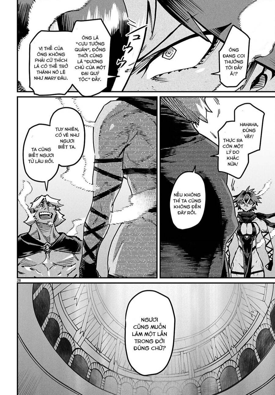 Reincarnation Coliseum: Chapter 21
