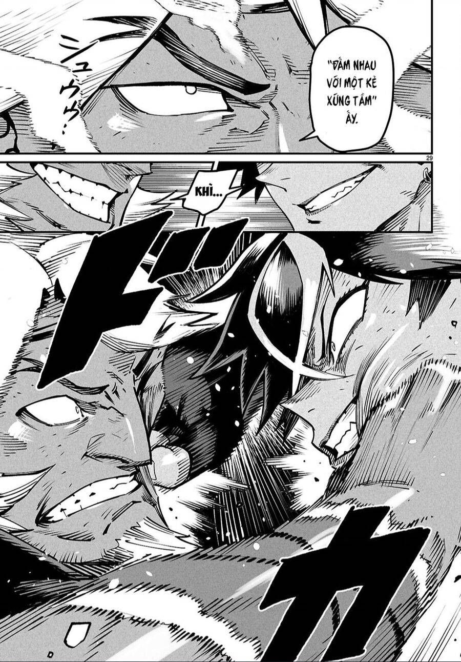Reincarnation Coliseum: Chapter 21