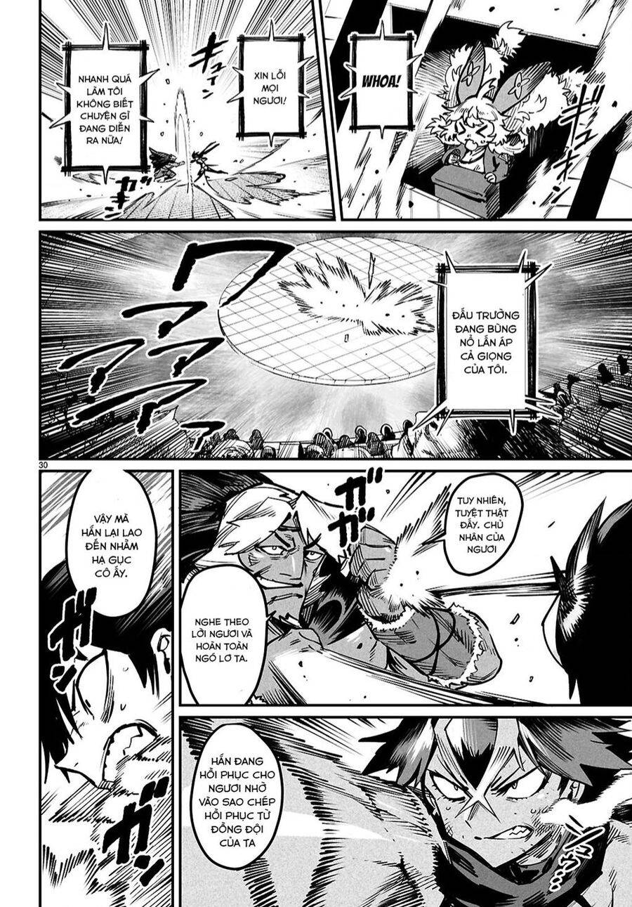 Reincarnation Coliseum: Chapter 21