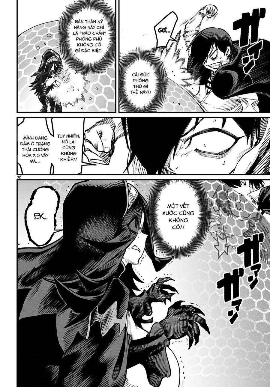Reincarnation Coliseum: Chapter 21