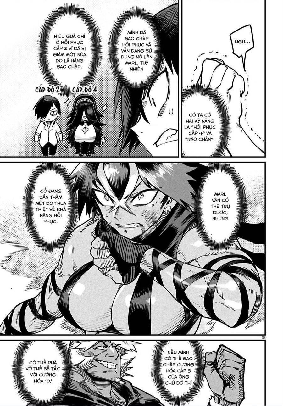 Reincarnation Coliseum: Chapter 21