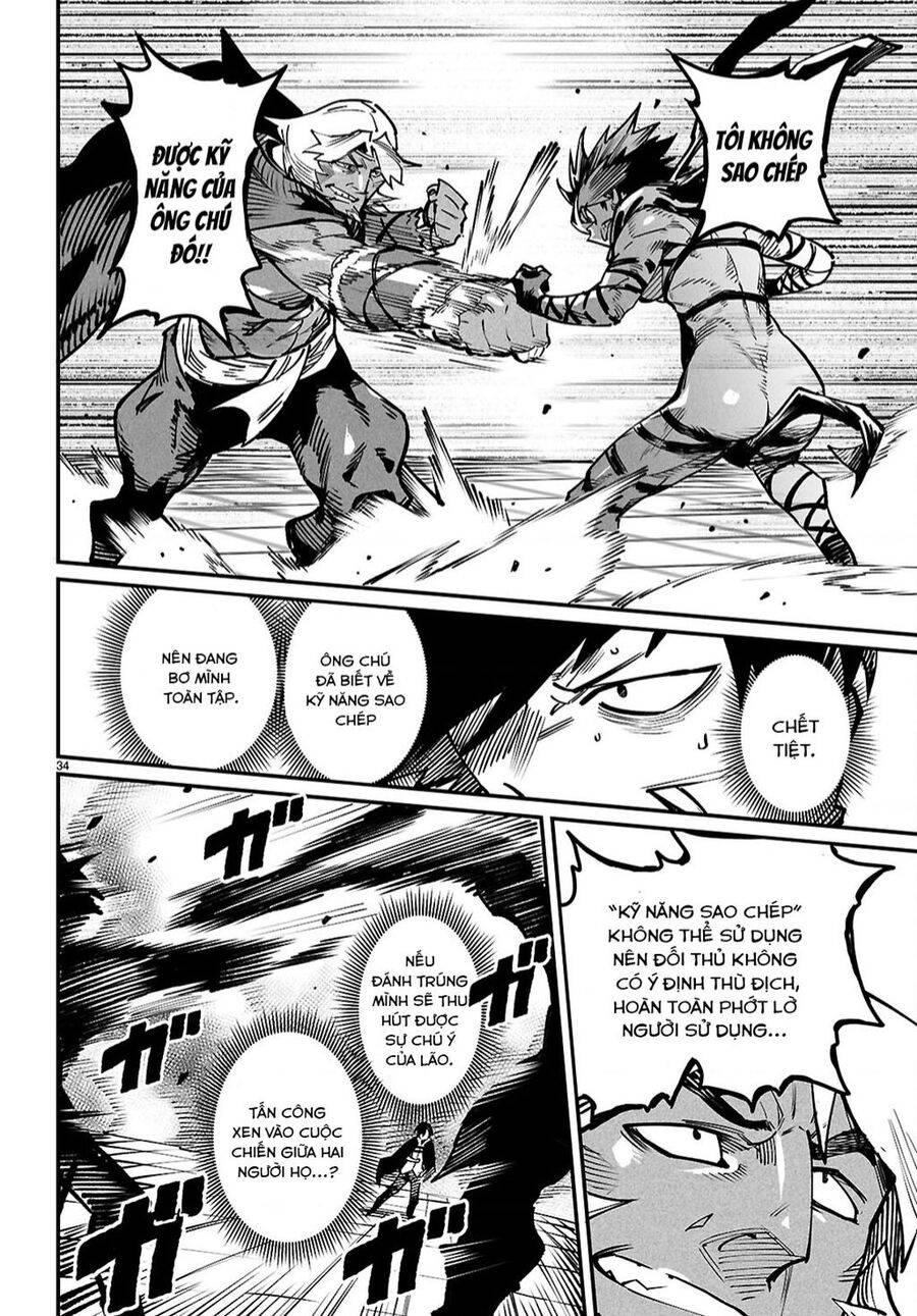Reincarnation Coliseum: Chapter 21
