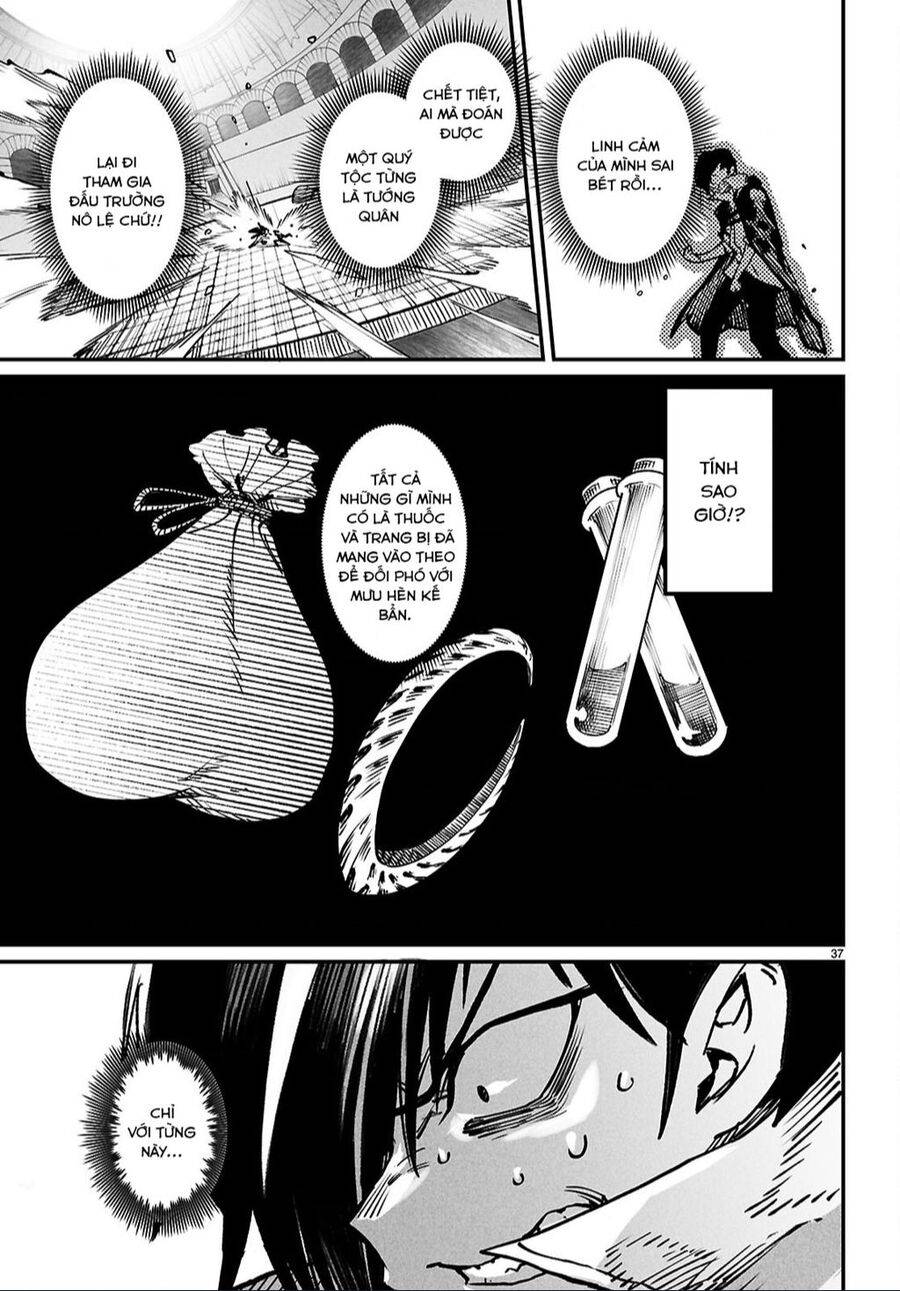Reincarnation Coliseum: Chapter 21
