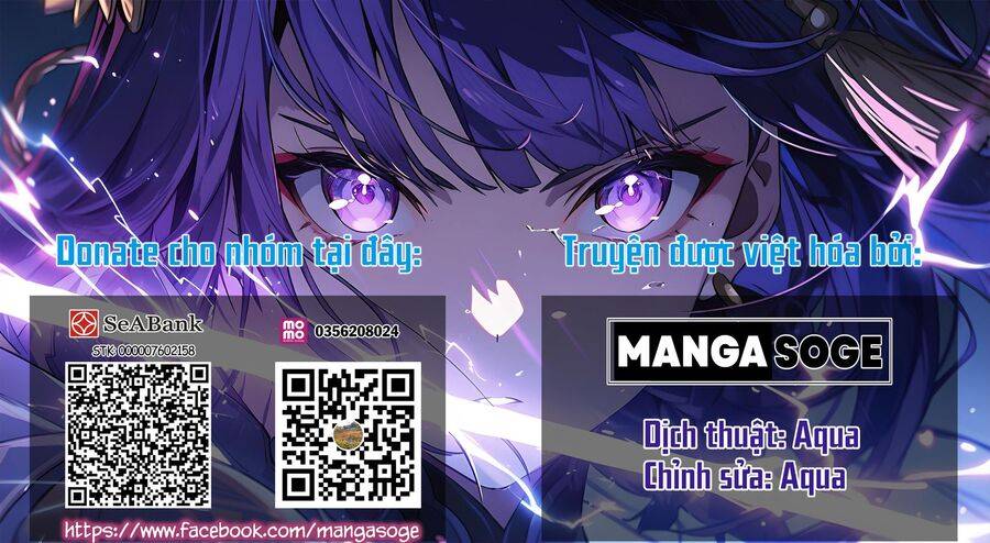 Reincarnation Coliseum: Chapter 21