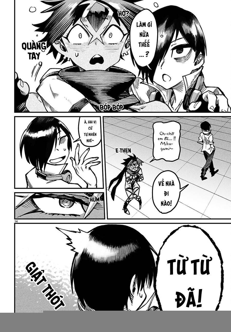 Reincarnation Coliseum: Chapter 26