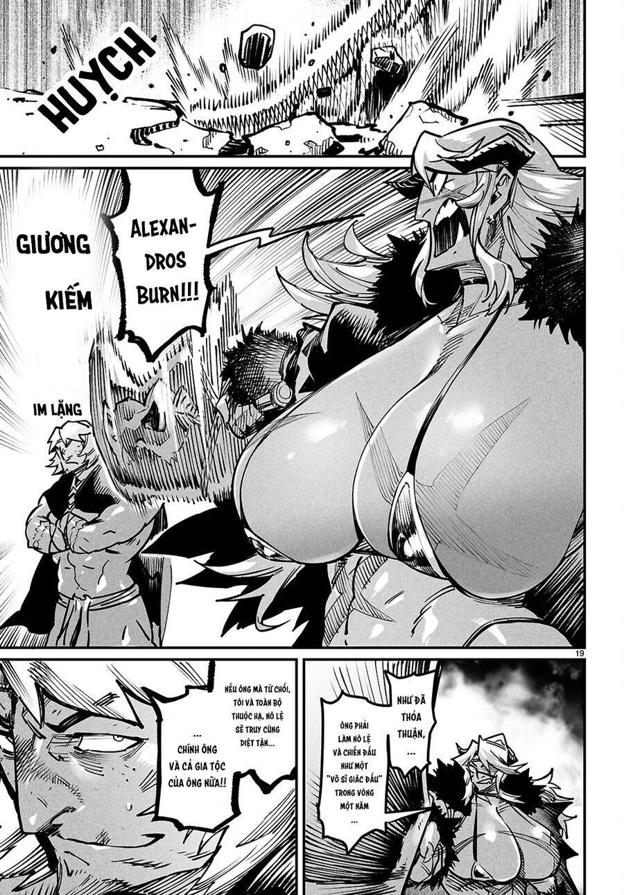 Reincarnation Coliseum: Chapter 26
