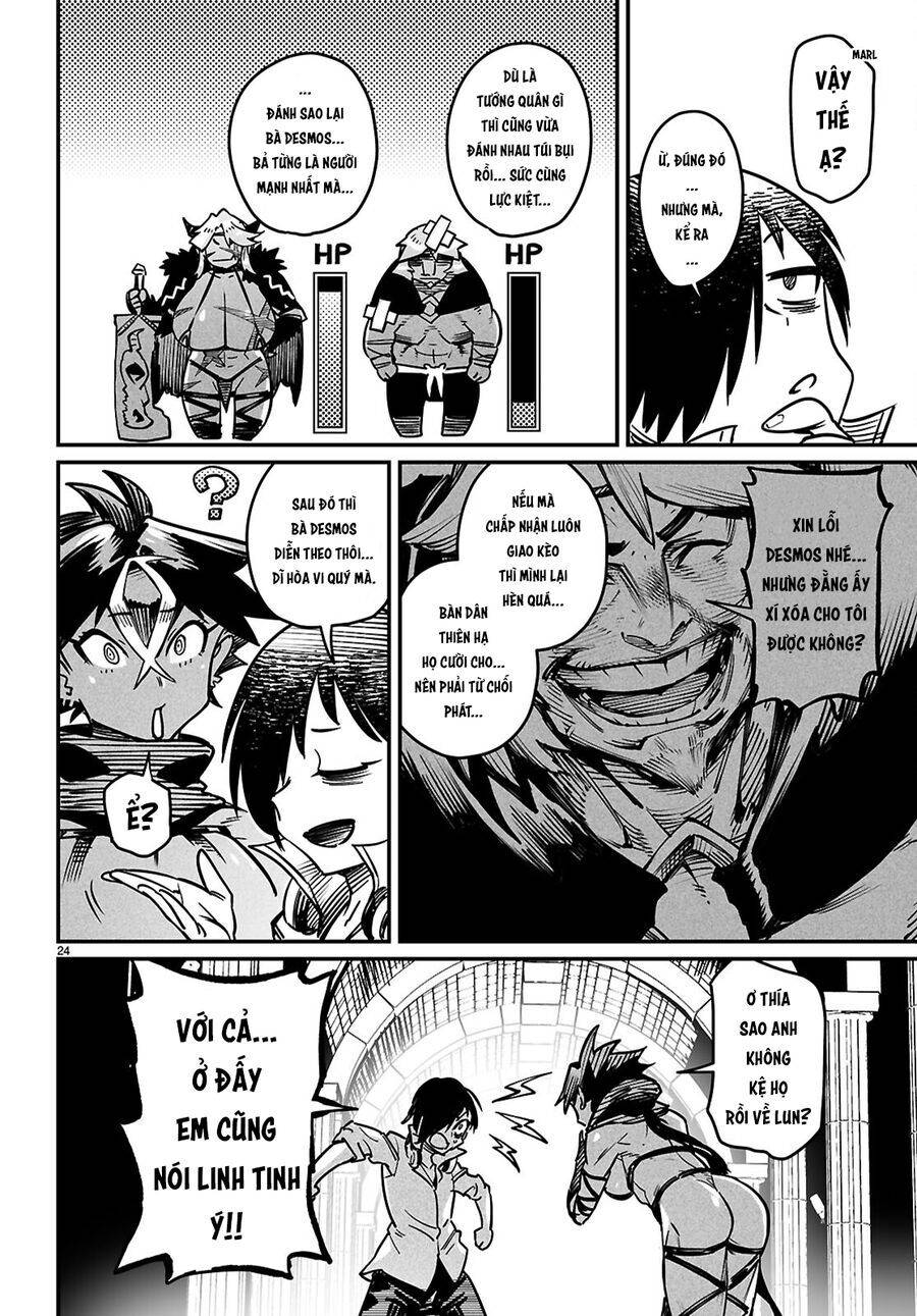 Reincarnation Coliseum: Chapter 26