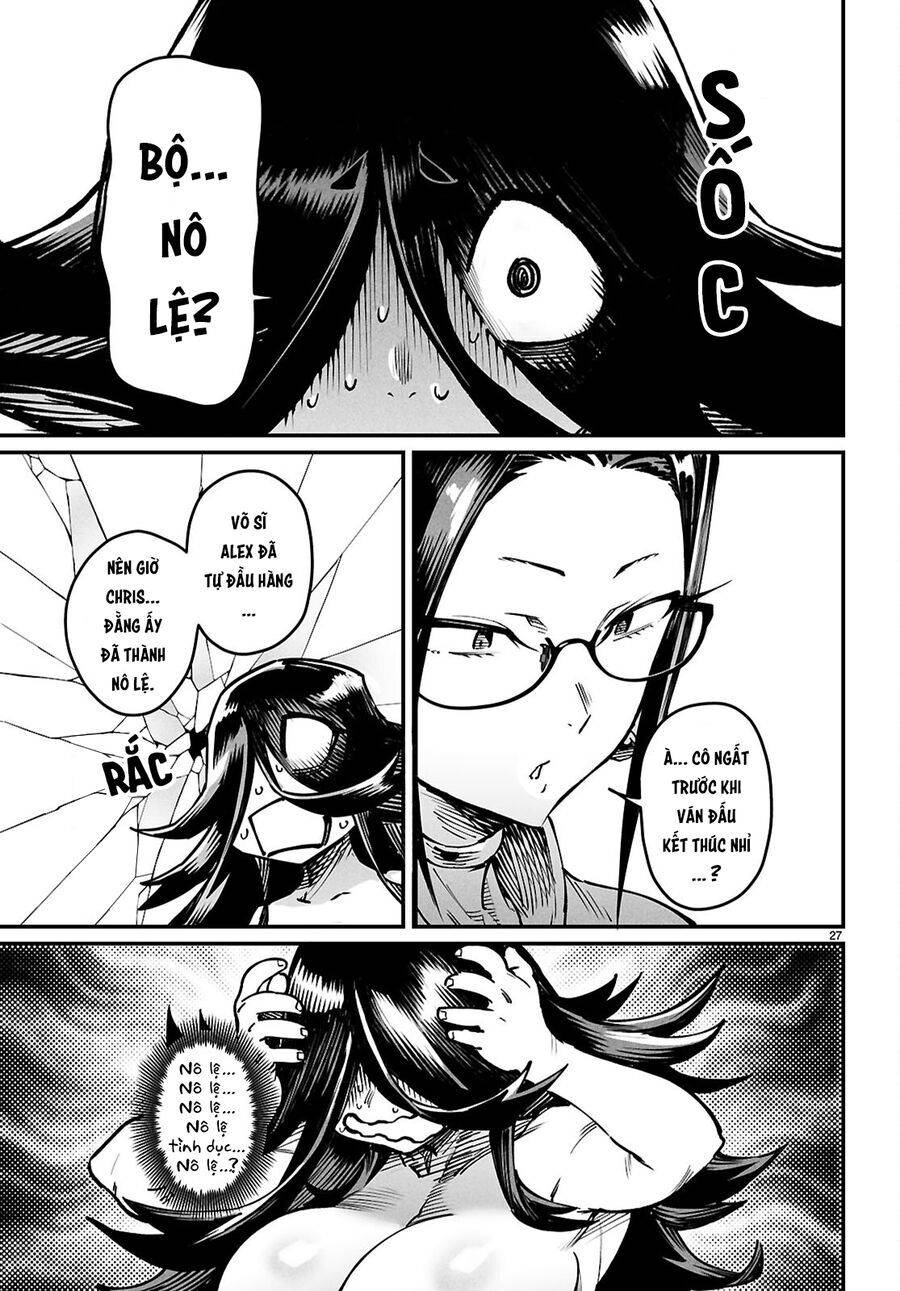 Reincarnation Coliseum: Chapter 26