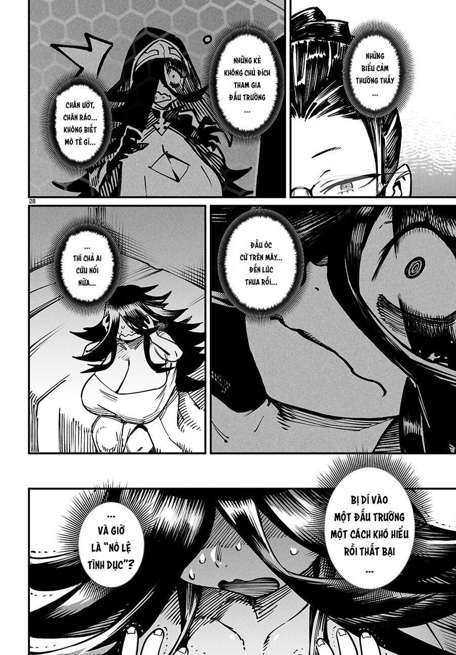 Reincarnation Coliseum: Chapter 26