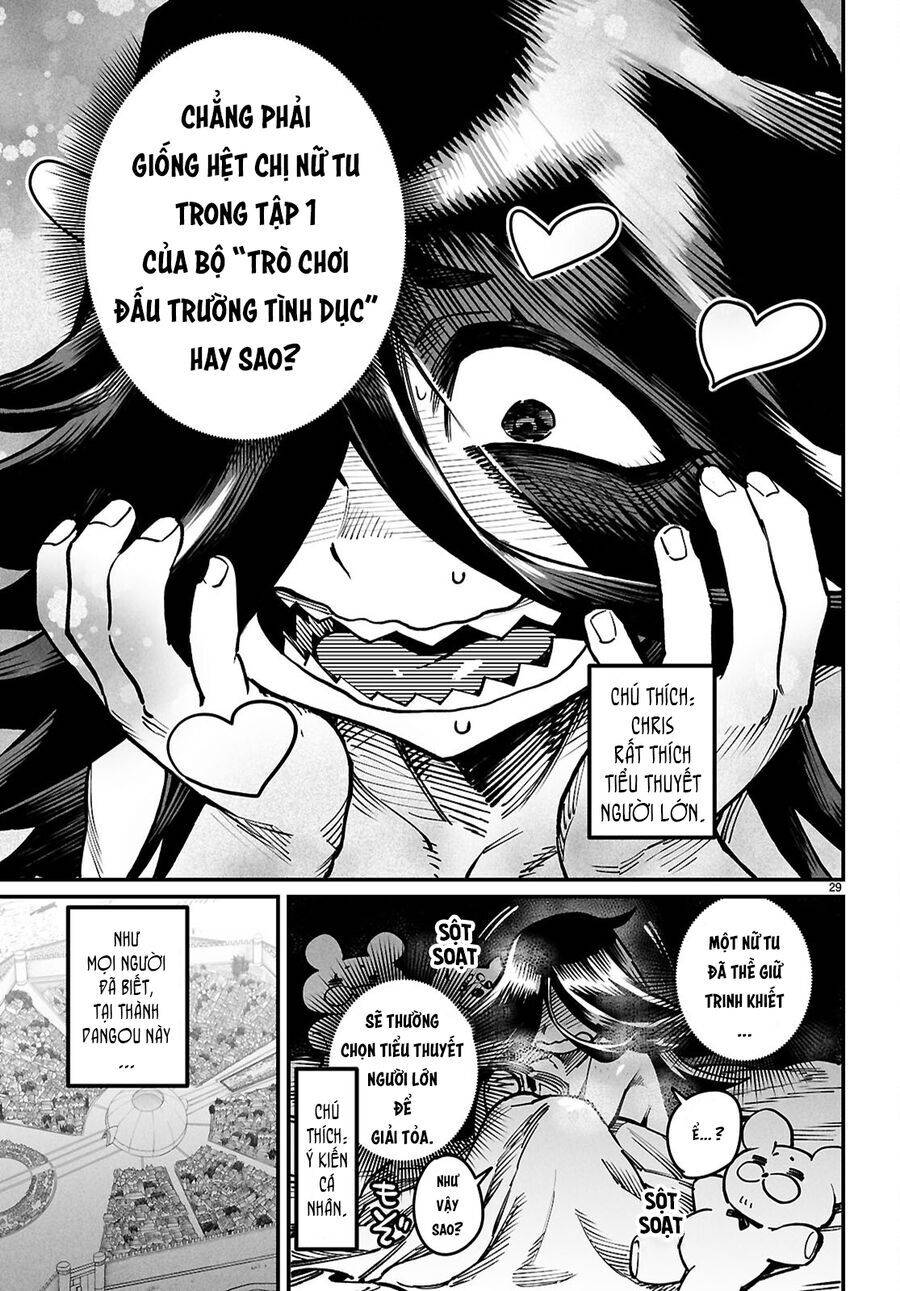 Reincarnation Coliseum: Chapter 26