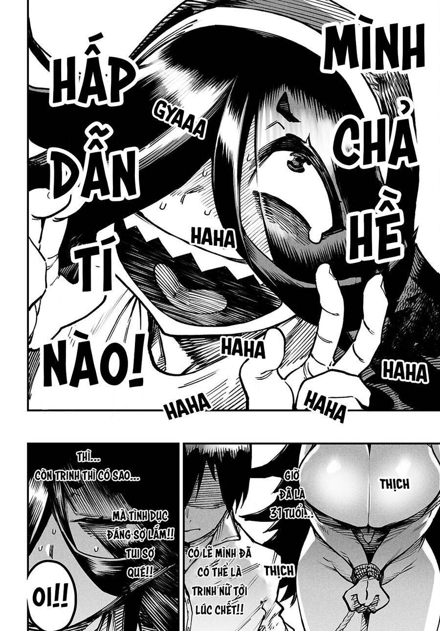 Reincarnation Coliseum: Chapter 26