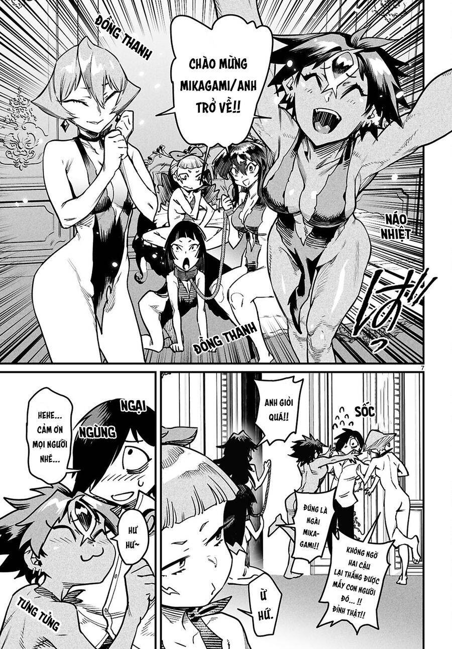 Reincarnation Coliseum: Chapter 27