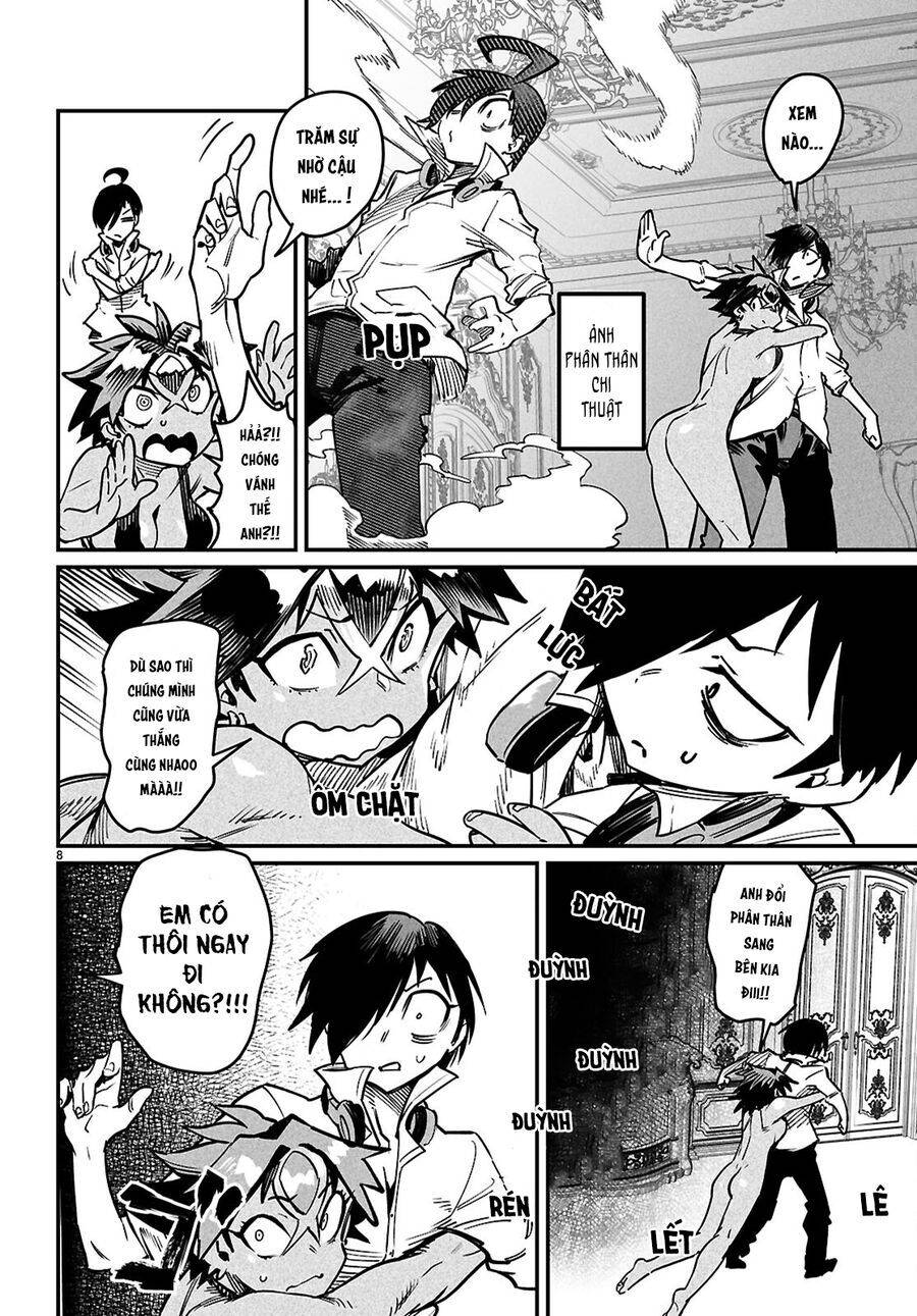 Reincarnation Coliseum: Chapter 27