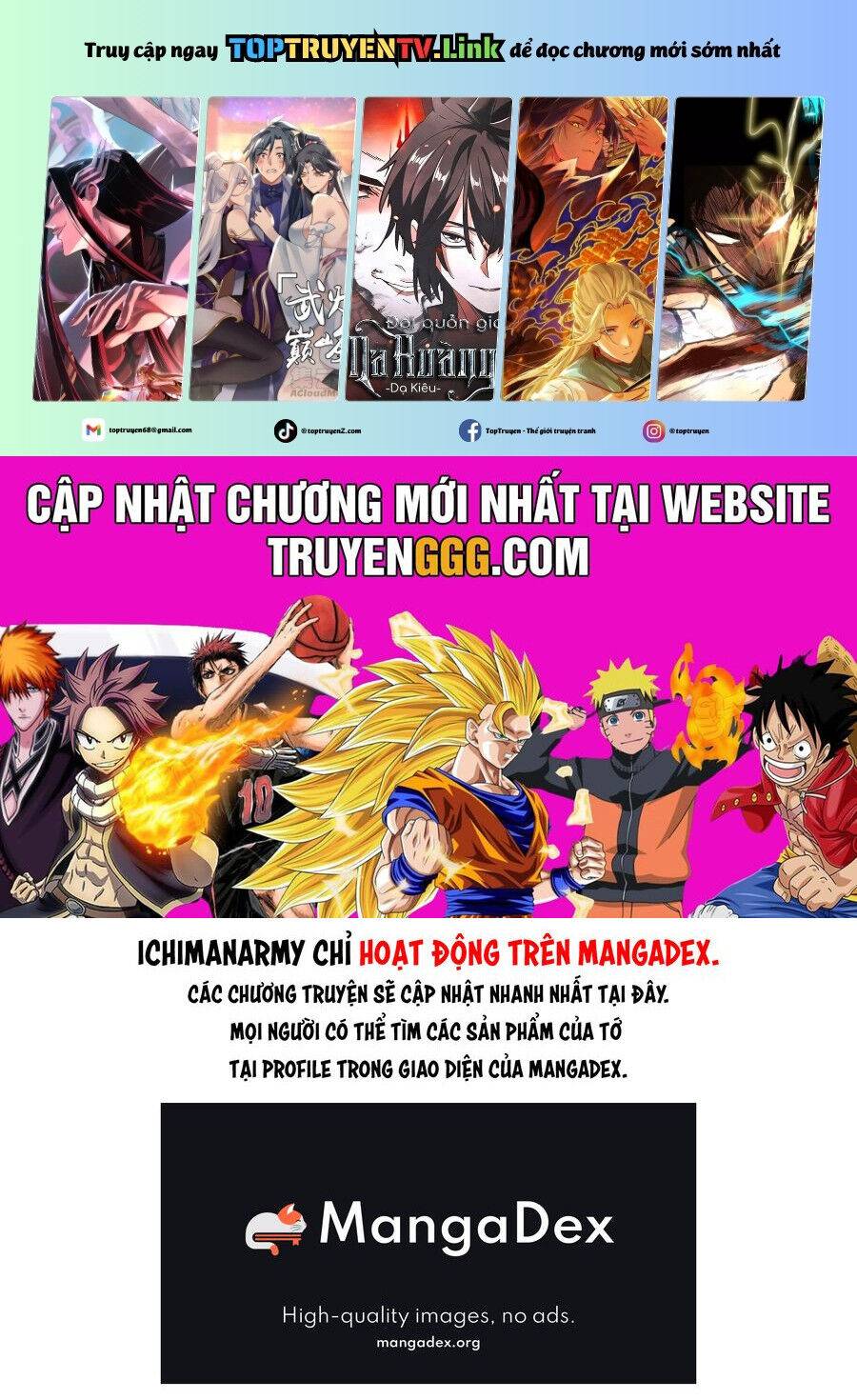 Reincarnation Coliseum: Chapter 27
