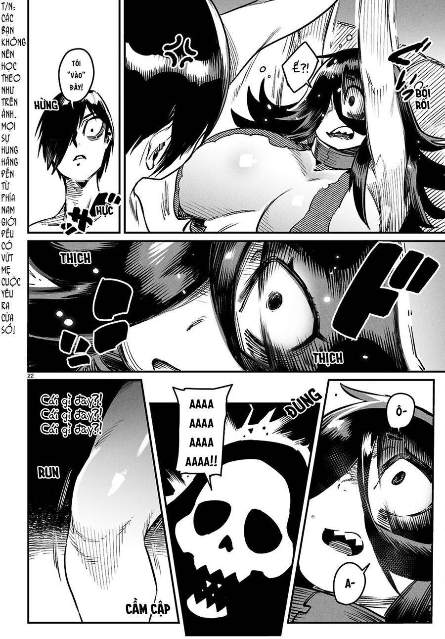 Reincarnation Coliseum: Chapter 27