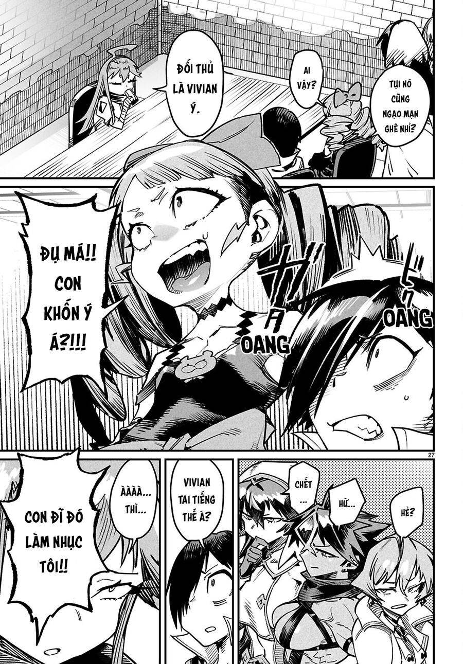 Reincarnation Coliseum: Chapter 27