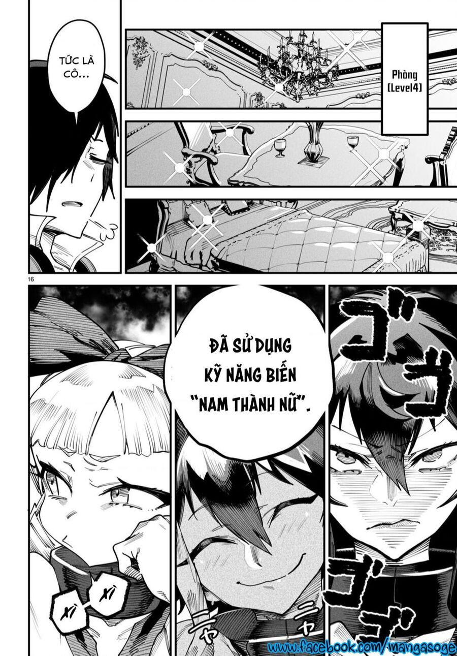 Reincarnation Coliseum: Chuong 13
