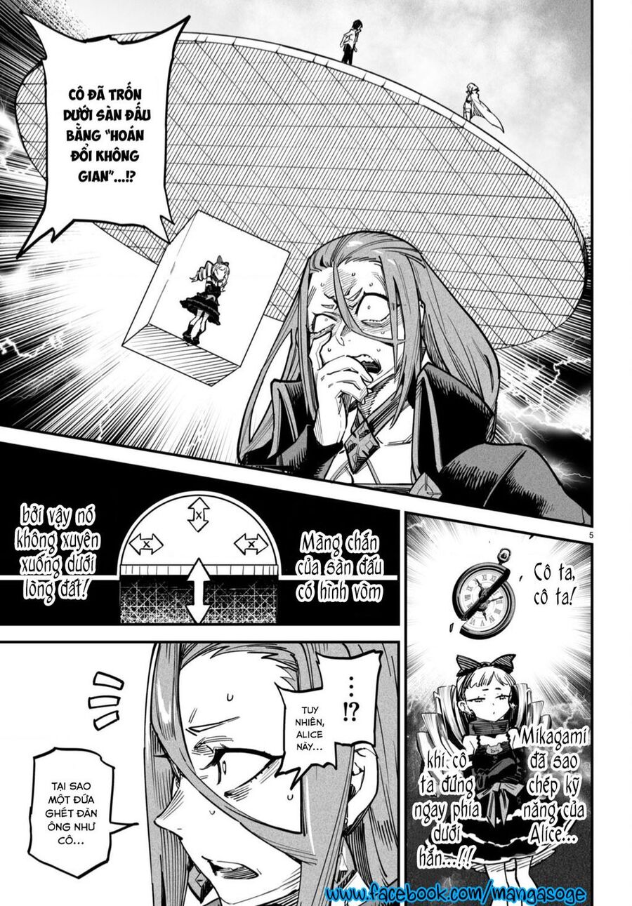 Reincarnation Coliseum: Chuong 13