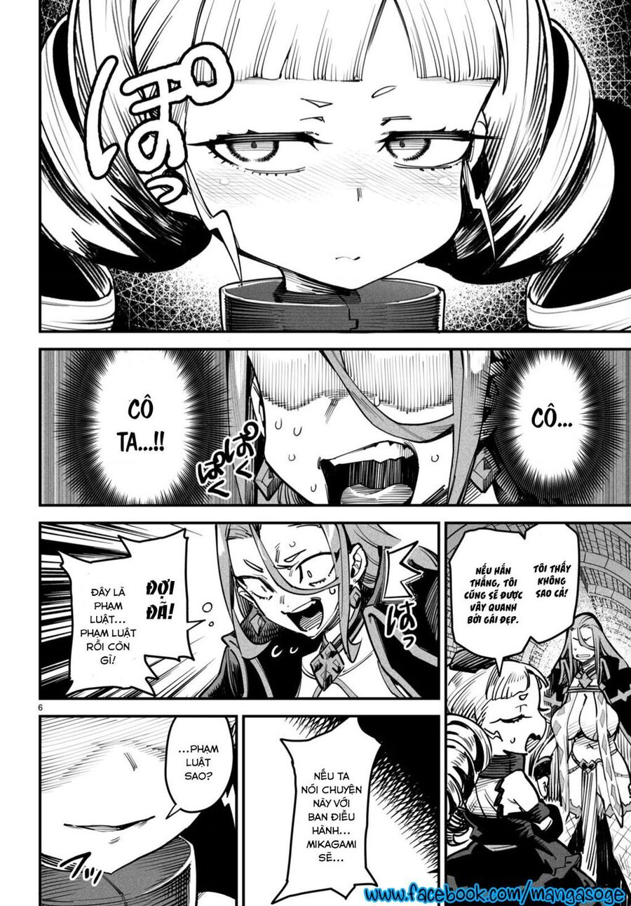 Reincarnation Coliseum: Chuong 13