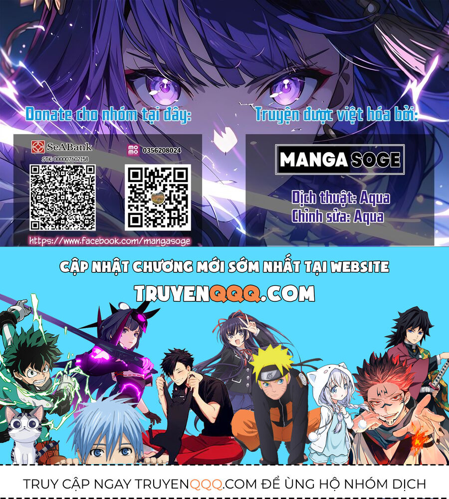 Reincarnation Coliseum: Chuong 17.1