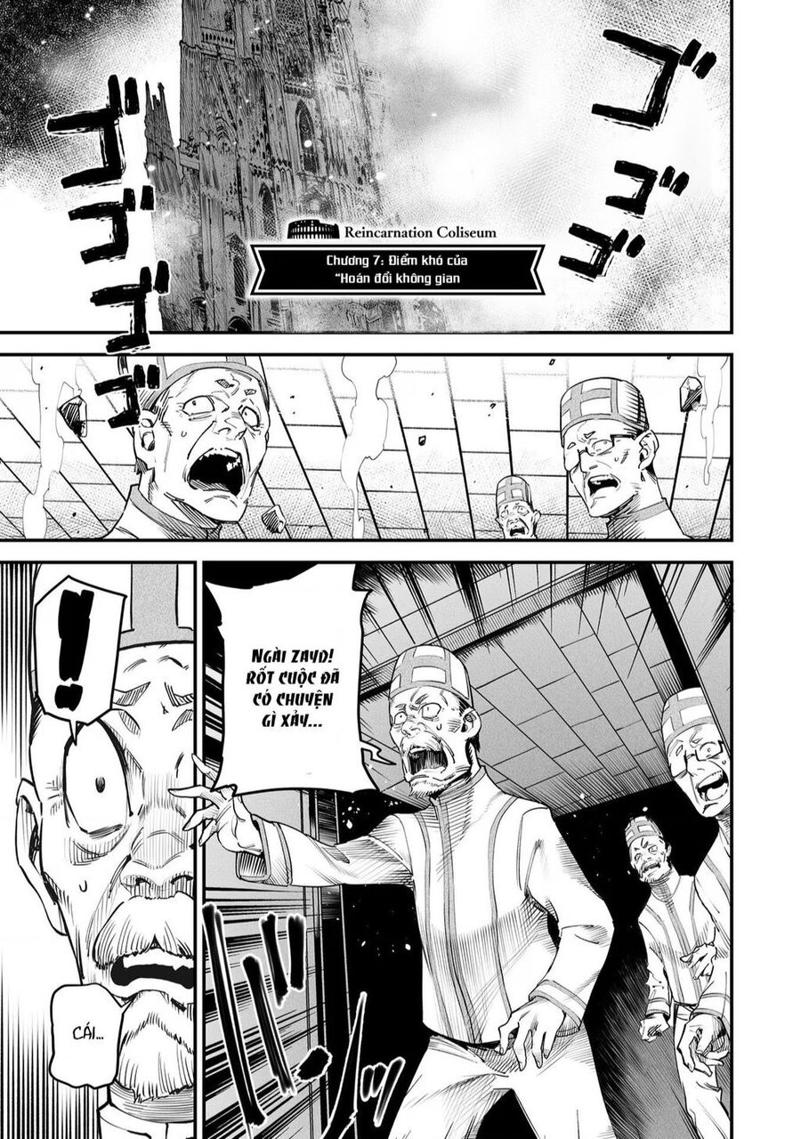 Reincarnation Coliseum: Chuong 7
