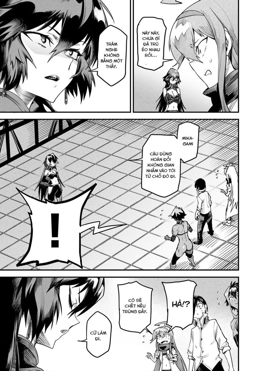 Reincarnation Coliseum: Chuong 7