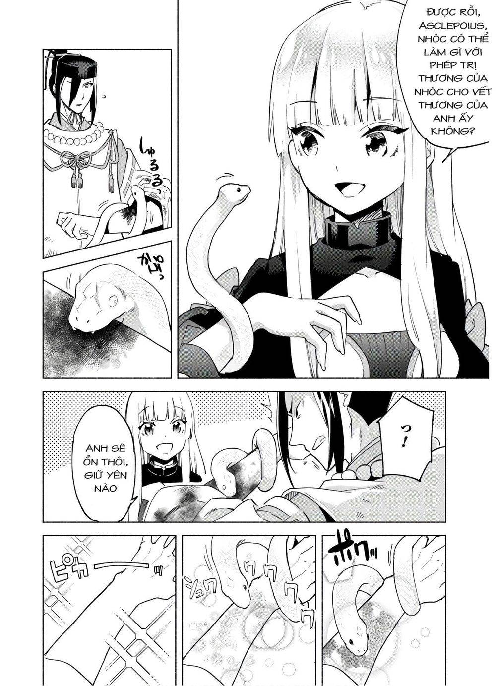 Kenja No Deshi Wo Nanoru Kenja Isekai!: Chapter 43.1