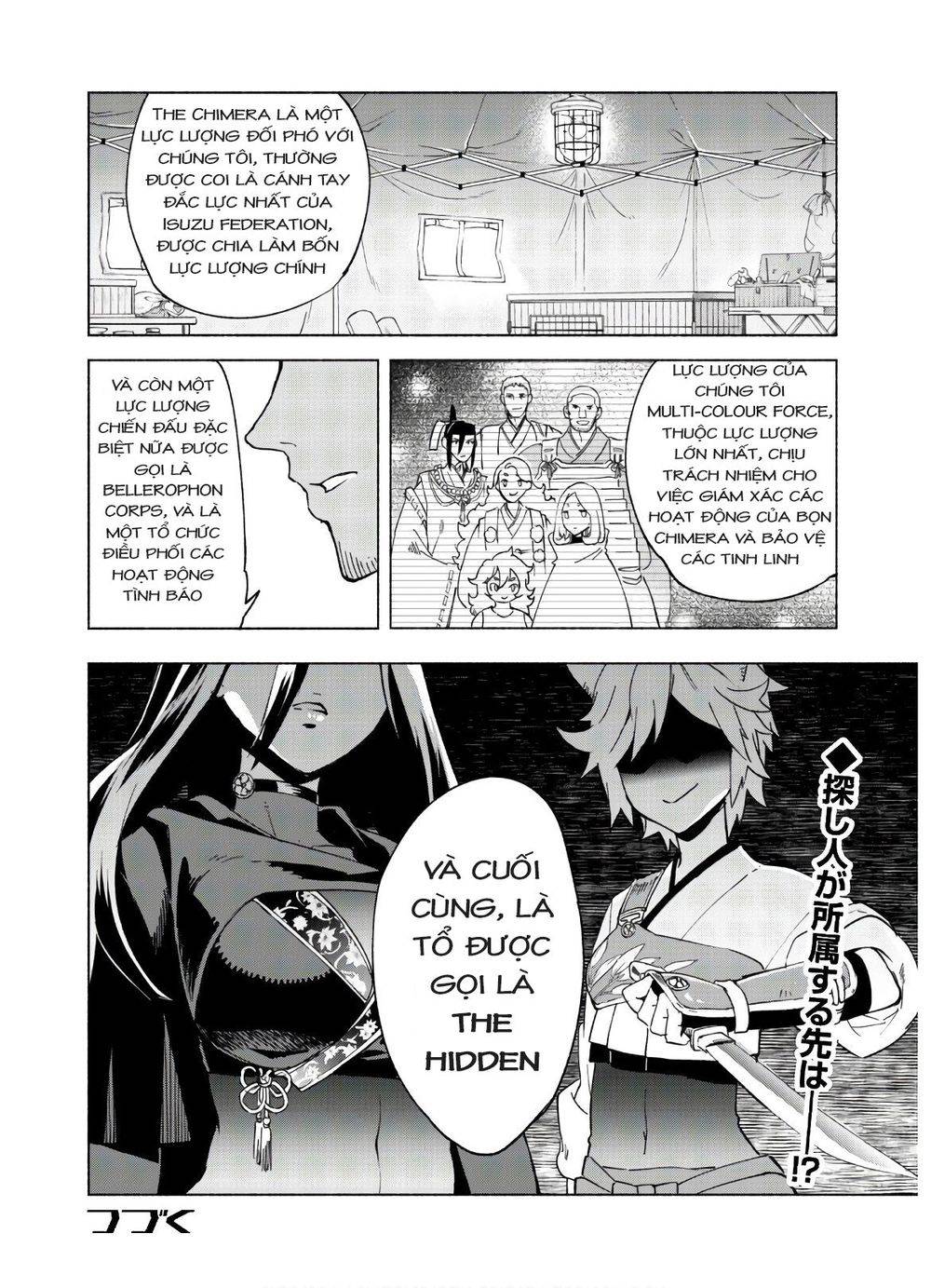 Kenja No Deshi Wo Nanoru Kenja Isekai!: Chapter 43.1